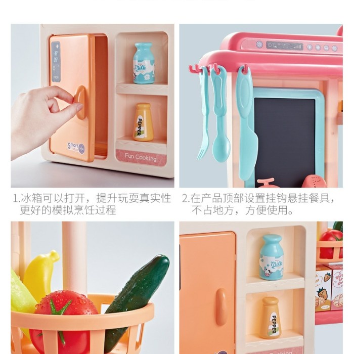 HOT SALE SPRAYING MIST KITCHEN 888-17 / KITCHEN MIST UAP ISI 42PCS TERLARIS