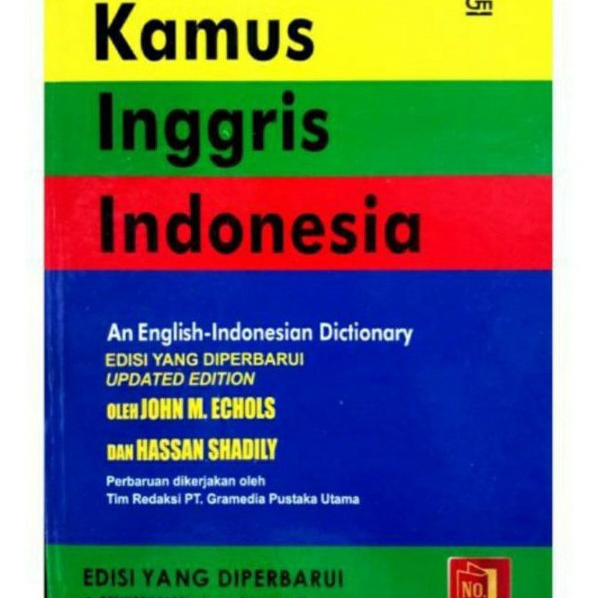 (6☆R㊚ G> Kamus Bahasa Inggris - Indonesia Jhon M Echols / murah.