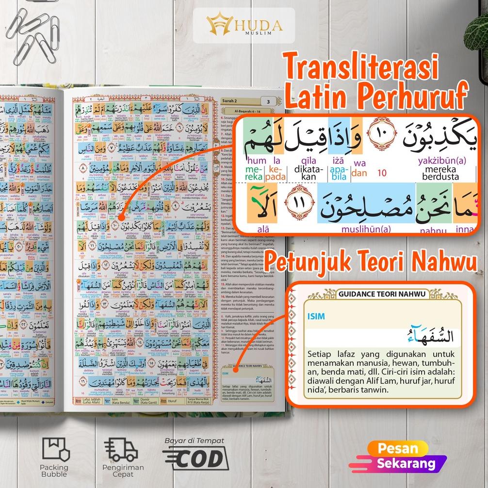 Promo (Besar) Free Bonus Al-Qur'An Tajwid Nahwu Latin Perhuruf Terjemah Perhuruf Perkata Full Colour Edisi Terbaru 2023 | Nahwu Latin | Alquran Nahwu Latin Alquran Alqosbah Mm783