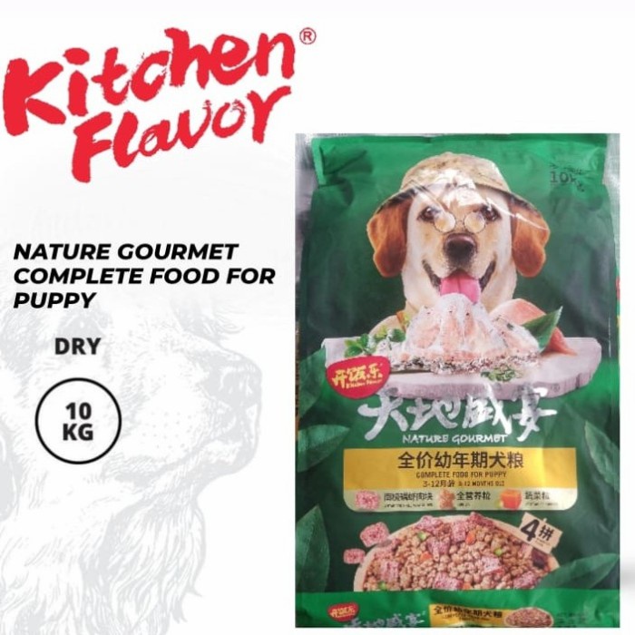 Nature Gourmet Small Breed Puppy 10kg
