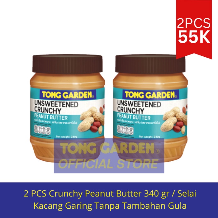 

2 PCS - Tong Garden 340G Unsweetened Crunchy Peanut Butter