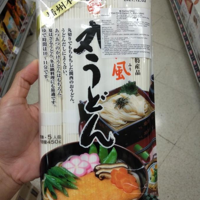 

@@@@] Mie Kering Udon Toa Food Kansai - Fu Maru Udon 450gr / Mie Udon Jepang