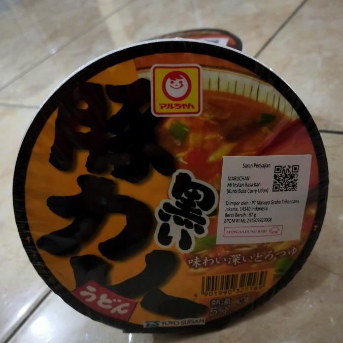 

Kualitas terbaik] Maruchan Kuroi Buta Curry Udon 87gr / Mie Cup Instan Rasa Kari Udon