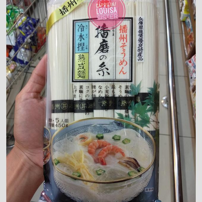 

*****] Mie Kering Somen Jepang 450 gr / Toa food Harimano-ito somen