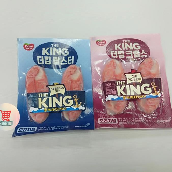 '+'+'+'+] Dongwon Real The King Crabs (The King Original/Lobster) 140 gram