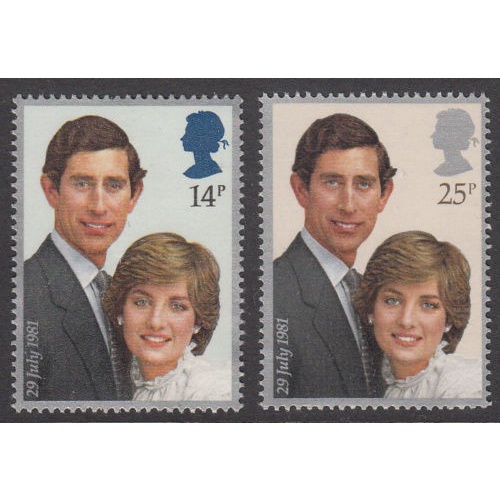 

Bestseller Perangko Royal Wedding 1981 - Charles & Diana - Mint - 1