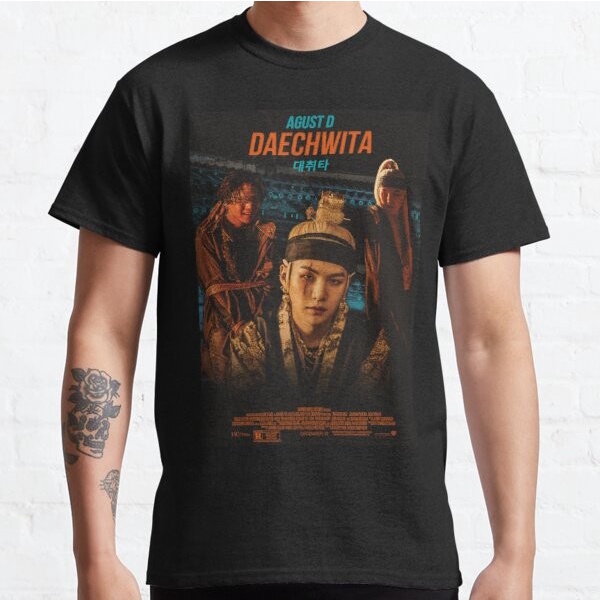 Baju Kaos Agust D Daechwita movie poster