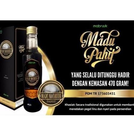 

monggo] Madu Pahit Hitam 470 gram Mabruuk Mabruk