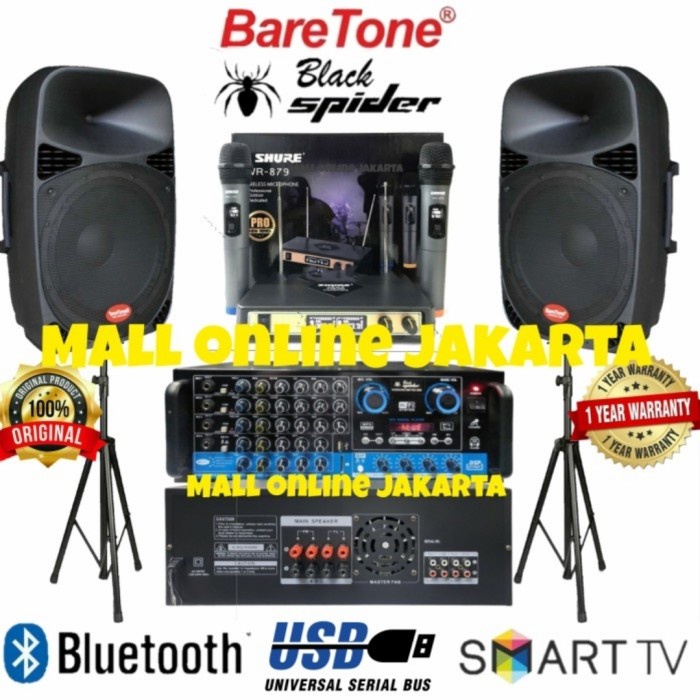 Paket Sound System Lapangan Baretone 15 Inch Outdoor Karaoke Bluetooth
