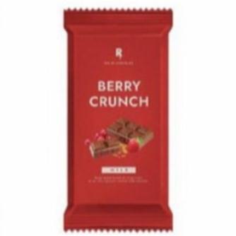 

'+'+'+'+] THE RR CHOCOLATE BERRY CRUNCH 100 GRAM