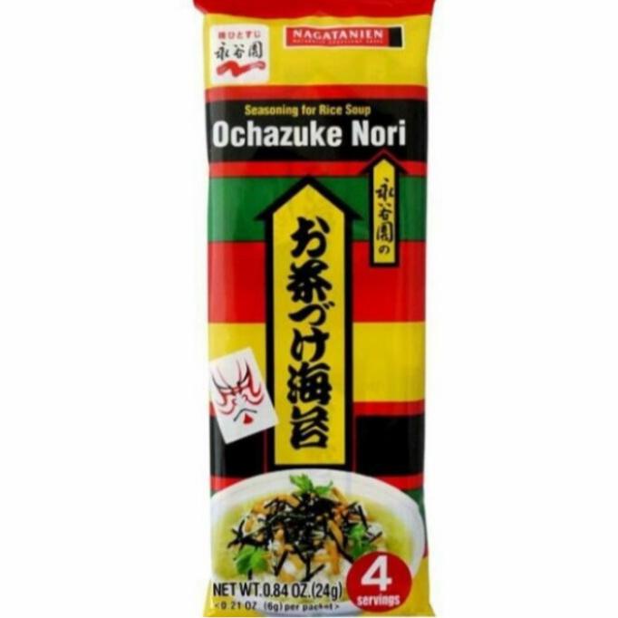 

@@@@] NAGATANIEN CHAZUKE NORI ISI 4