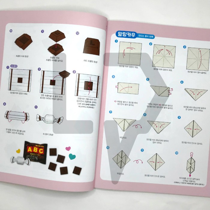 HOT SALE KOREAN REPRESENTATIVE CONVENIENCE STORE SNACK ORIGAMI TERMURAH