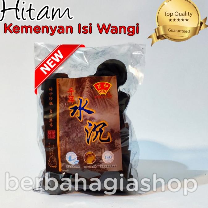 Open DS] Hio Dupa Kemenyan Isi Madu Warna Hitam Wangi Harum Menyan Mangkok Item