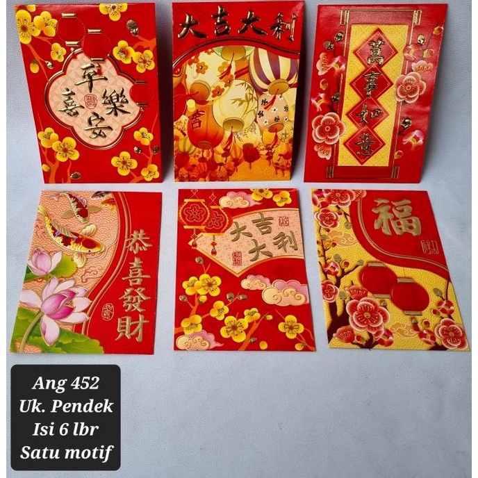 

/////] JASPART ANGPAO HONG BAO IMLEK PENDEK KELINCI RABBIT 2023 - Ang452
