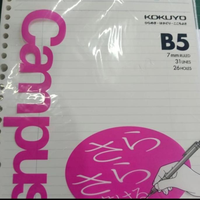 

] isi binder b5 loose leaf 100 lembar/7mm/lobang 26/ 31 garis