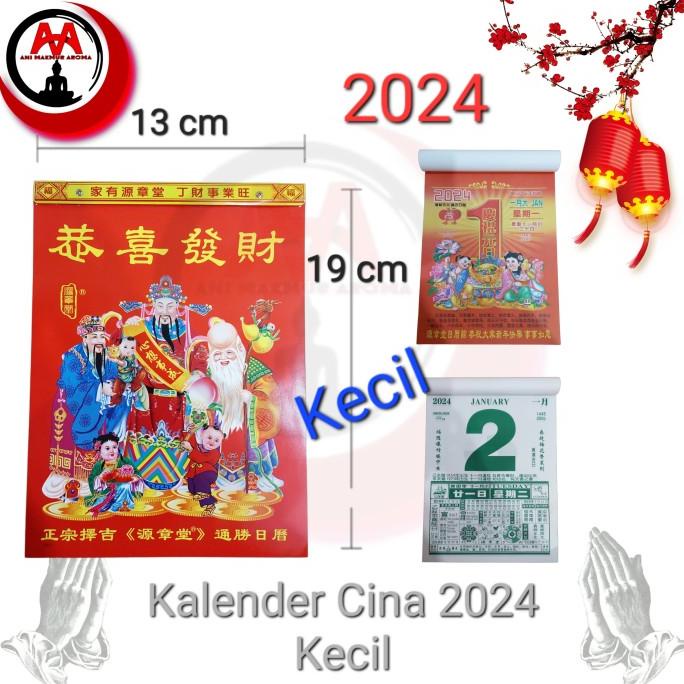 

cusss order] Calender Kalender Chinese China Cina Sobek Robek Harian Tahun Baru Ini