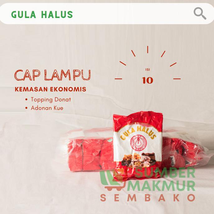 

GULA HALUS CAP LAMPU 1 BAL ISI 10X250GR