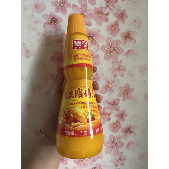 

bumbu penyedap ayam nong suo xian ji zhi