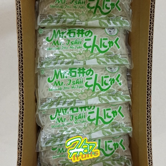 

Denimb Wet Itto Shirataki Noodle 25Pck / 1 Carton