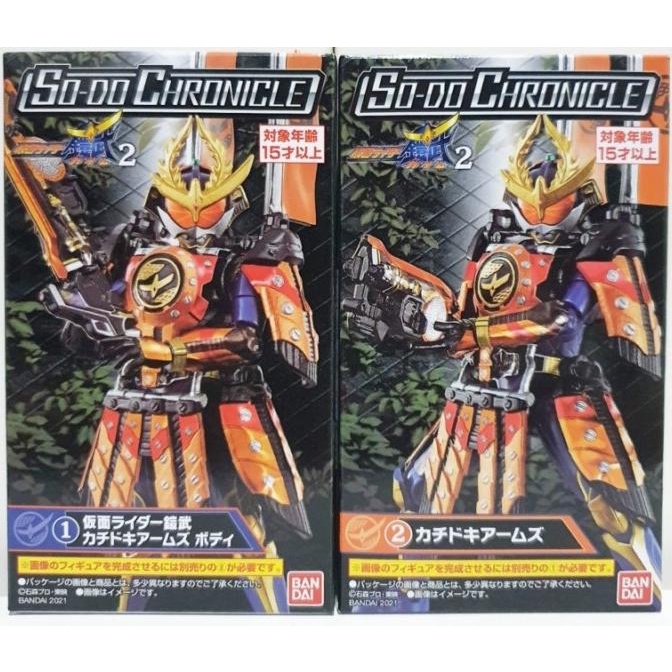 Kamen Rider Gaim Kachidoki So-Do Chronicle Kamen Rider Gaim Bandai