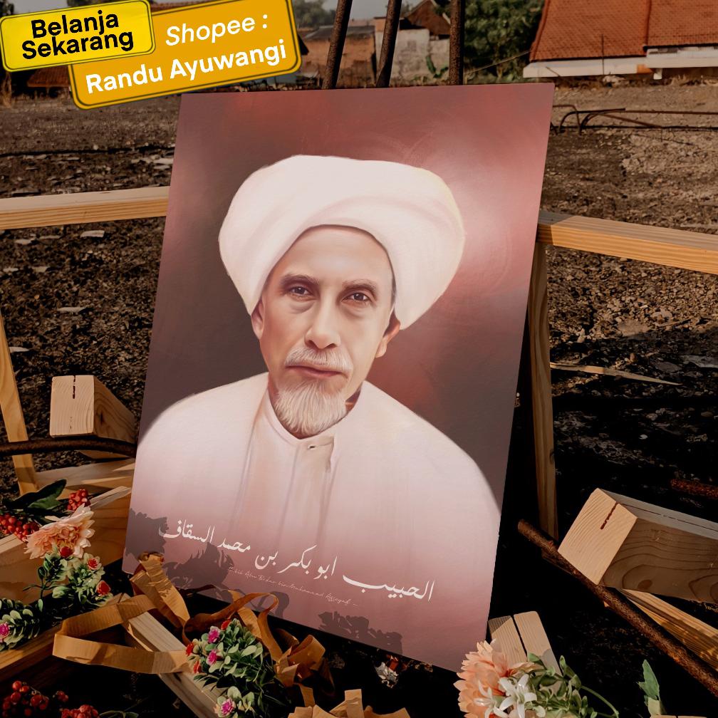 Lukisan Habib Abu Bakar bin Muhammad Assegaf Gresik diatas Papan MDF (Ukuran 30x40 dan 20x30 cm )Pos