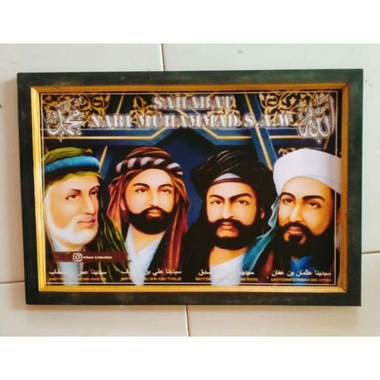 hiasan dinding poster 4 sahabat nabi plus bingkai ukuran 5335