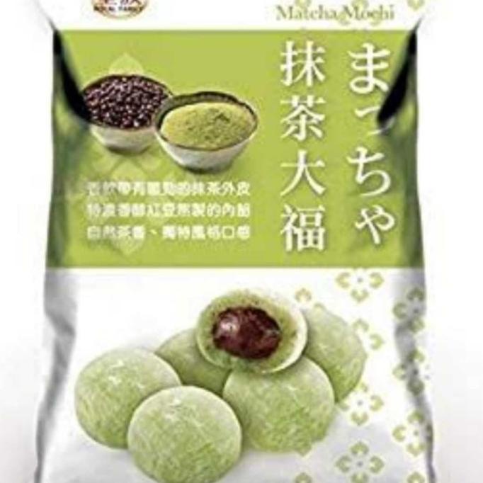 

Mochi Matcha Green Tea Maccha Mochi Kue Moci Teh Hijau Taiwan Royal