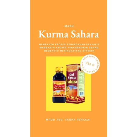 

SARI KURMA SAHARA 300gr