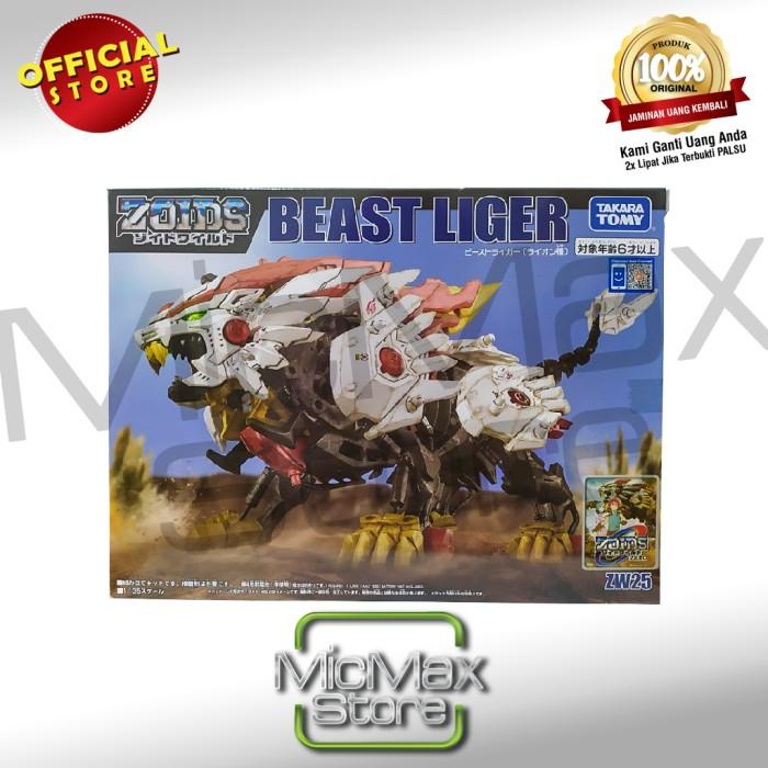 [[[ PROMO ]]] Takara Tomy Zoids ZW25 Wild Beast Liger TM596967