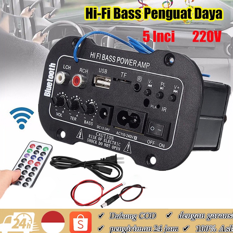 TERPERCAYA (Redy Stok, COD) 5 Inci 12V 24V 220V Amplifier Ampli Mini Board Audio Bluetooth USB FM Ra
