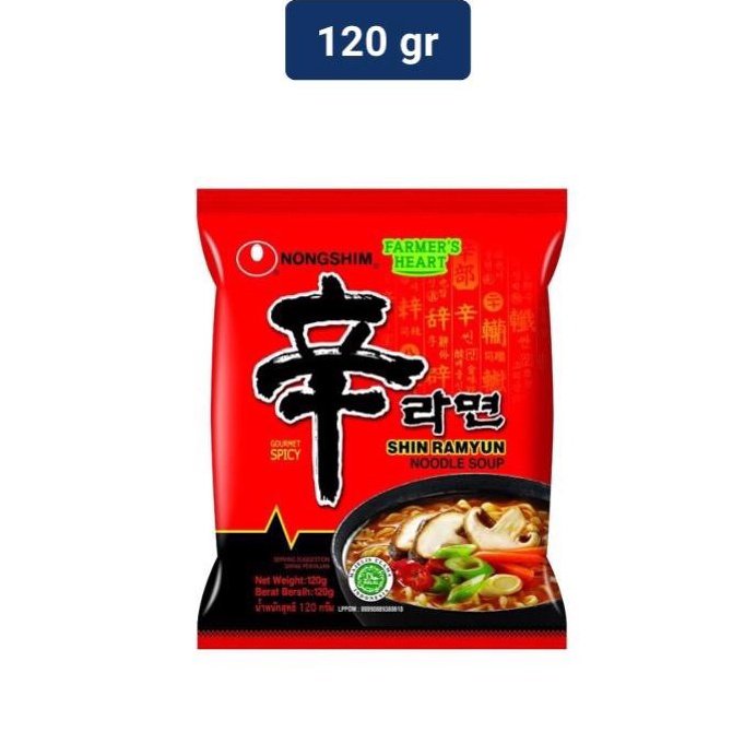 

2.2 Brands Festival Nongshim Shin Ramyun | Mie Instant Korea Halal 120 gram