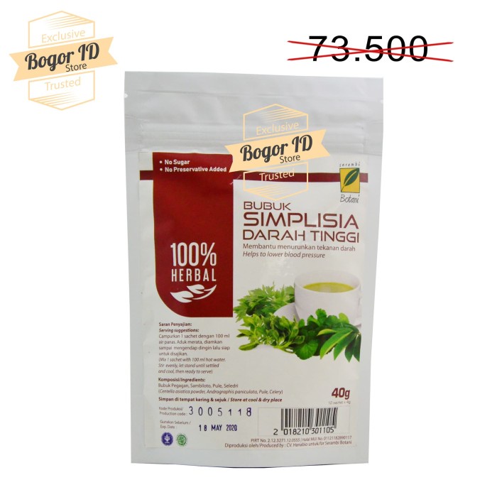 

NEW SIZE NEW DESIGN SIMPLISIA DARAH TINGGI 40g SERAMBI BOTANI