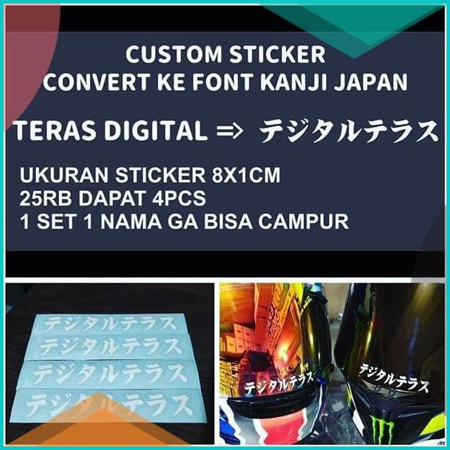 

Custom Cutting Sticker Nama di Convert ke Font Kanji Jepang. 20JVLZ3 perkakas