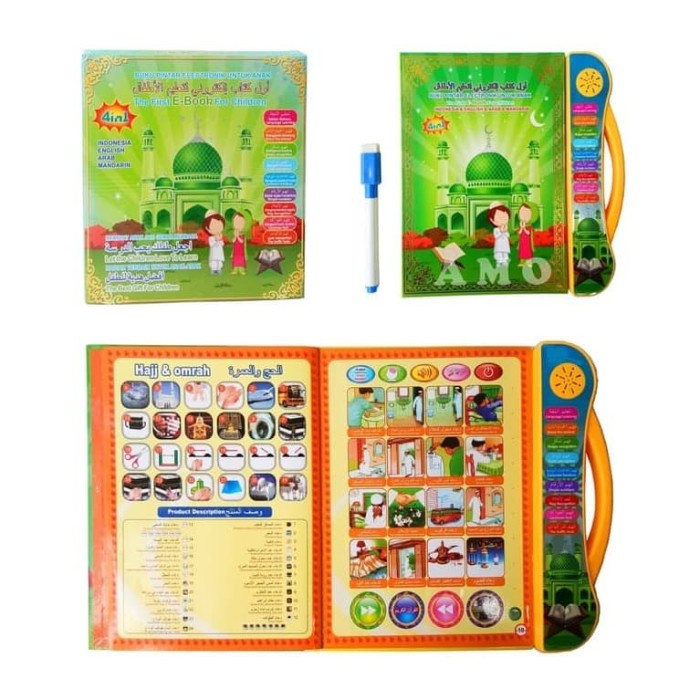 

GROSIR MAINAN ANAK MUSLIM EBOOK 3 BAHASA MURAH