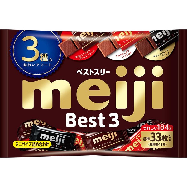 

MEIJI CHOCOLATE BEST THREE BAG DSH