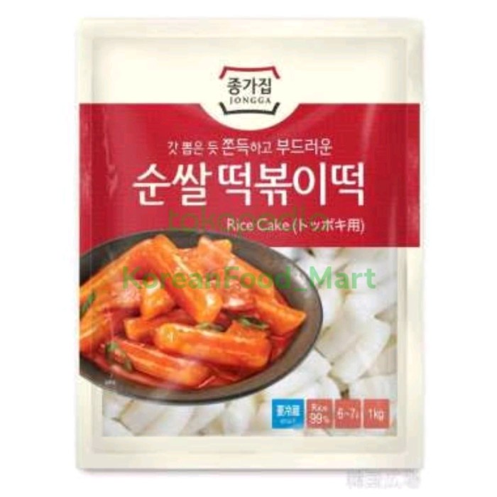 

JONGGA RICE CAKE STICK TYPE / NON BUMBU 1 KG