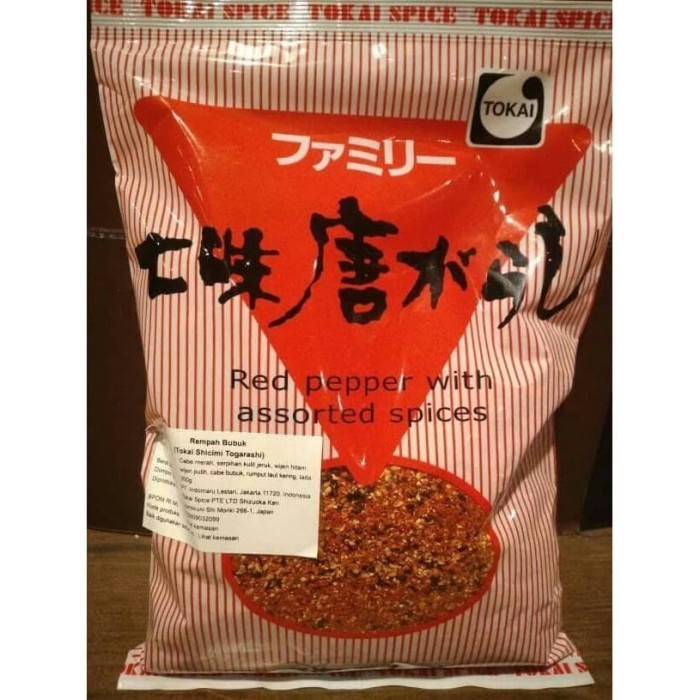 

TOKAI SHICHIMI TOGARASHI RED PEPPER ASSORTED SPICES BUBUK CABE JEPANG
