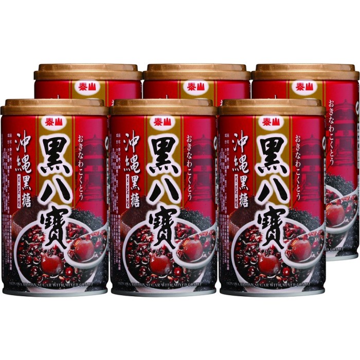 

TAISHAN CONGEE OKINAWA BROWN SUGAR TAIWAN BUBUR IMPORT SEHAT DIET ENAK