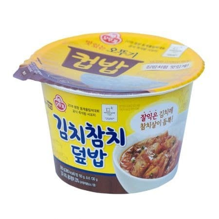 

OTTOGI CUPBAB KIMCHI DUPBAB SAUCE WITH TUNA - 280G