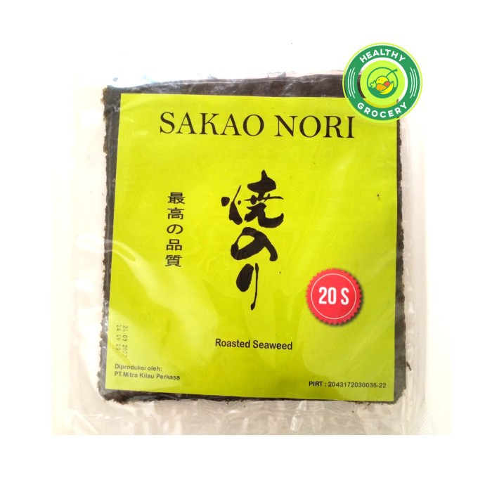 

Sakao N 20 S Roasted Seaweed / Sushi