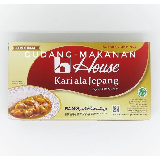 

House Curry / Saus Kari lokal ala Jepang 1kg / Curry House