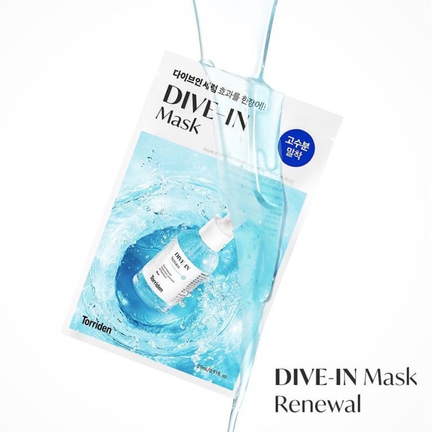 

| [torriden] dive-in - low molecular hyaluronic acid mask (1 sheet) / hitshop