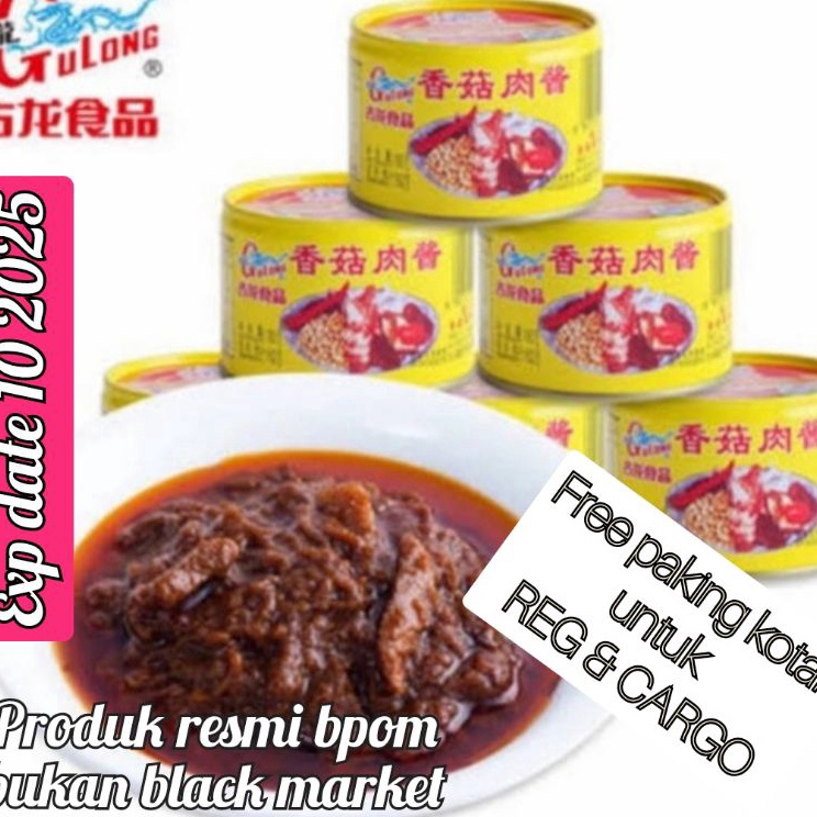 

↑❂❉ Gulong BAK CIO Pork mince with bean paste/ non halal 180 g bak ciu / bak cio Seller