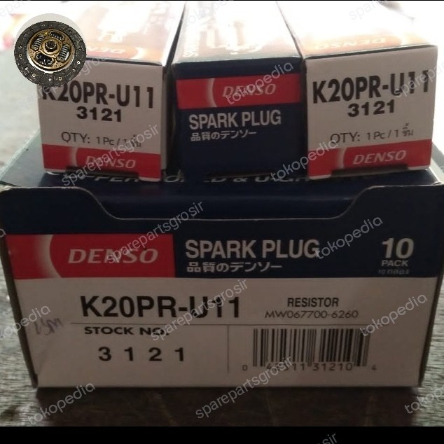 busi vios gen 2 ready