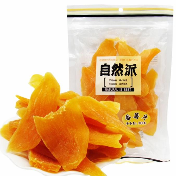 

Zi Ran Pai Ubi Kering siap saji / sweet potato / 300g