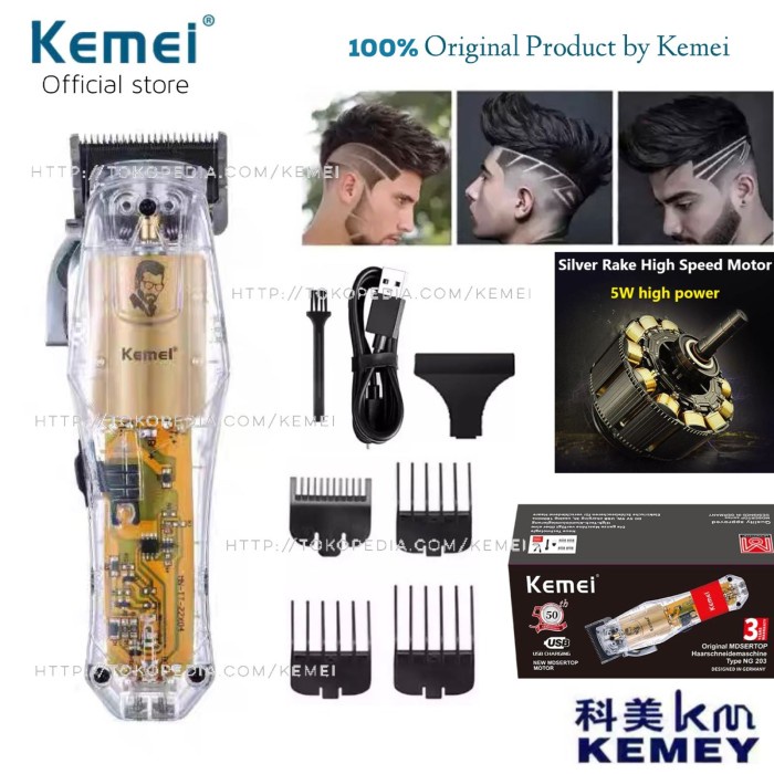 Alat Cukur Rambut Kemei Hair Clipper Turbo Elektrik Cukuran KM NG 203