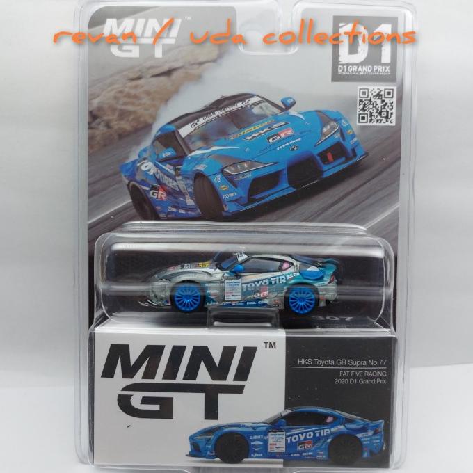 CHASE MiniGT Mini GT 307 HKS Toyota GR Supra No.77 FAT FIVE RACING