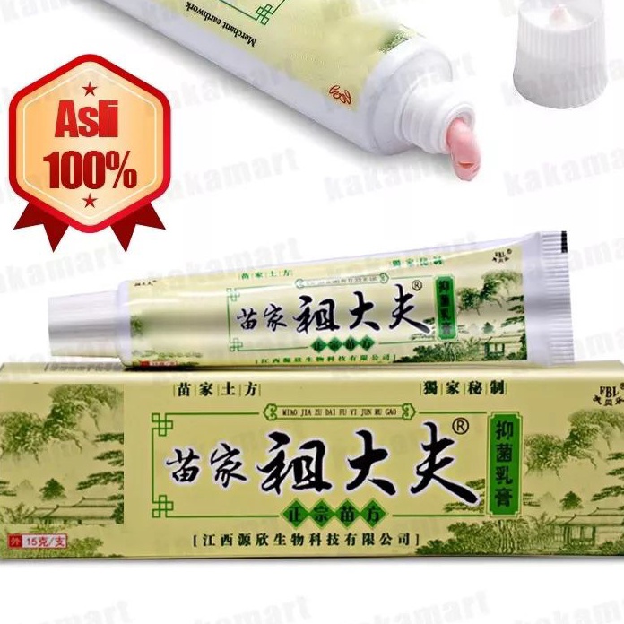 VFDD5360  ✓ 3 Pcs Salep Chy Gao