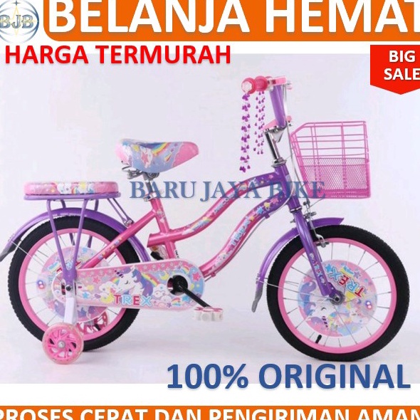New Trend Sepeda Anak Perempuan 16 | 18 inch TREX UNICORN | EMERSON | TRENDY