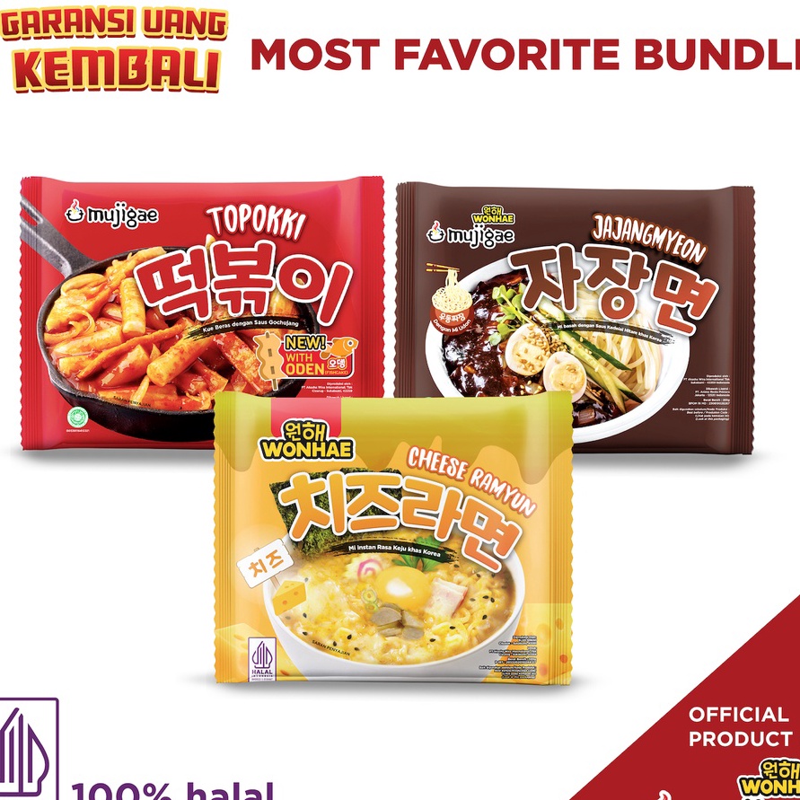 

HZBP6843 Terlaris Mujigae by Wonhae Most Favorite Bundle - Topokki with Oden 180 gr, Cheese Ramyun 120 gr dan Jajangmyeon 265 gr / Mie Saus Pasta Kedelai Hitam Korea / Jjajjangmyeon / JJajangmyeon / Jjangmyun / Kue Beras dengan Saus Gochujang / Tteokbokk